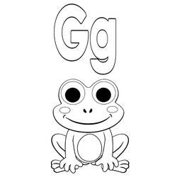 ぬりえ: 文字G - 無料の印刷可能なぬりえページ