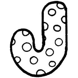 ぬりえ: 文字J - 無料の印刷可能なぬりえページ