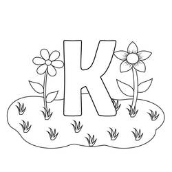 ぬりえ: 文字K - 無料の印刷可能なぬりえページ