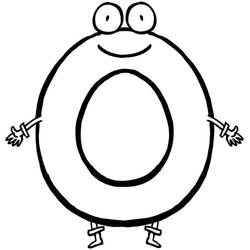 ぬりえ: 文字O - 無料の印刷可能なぬりえページ