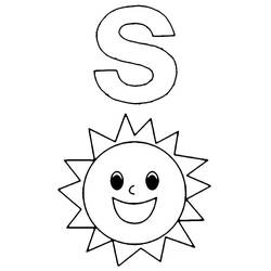 ぬりえ: 文字S - 無料の印刷可能なぬりえページ