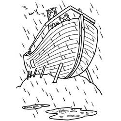 ぬりえページ: 雨 (自然と季節) #158495 - 無料の印刷可能なぬりえページ
