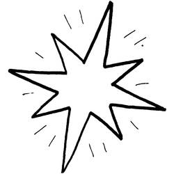 ぬりえページ: 星 (自然) #155899 - 無料の印刷可能なぬりえページ