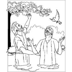 ぬりえ: 聖書 - 無料の印刷可能なぬりえページ