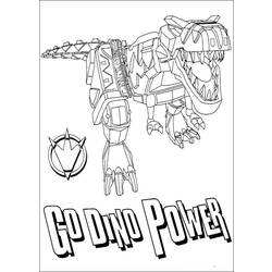 ぬりえページ: パワーレンジャー (スーパーヒーロー) #50050 - 無料の印刷可能なぬりえページ