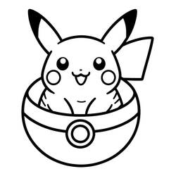 ぬりえ: Pokeball - 無料の印刷可能なぬりえページ