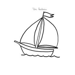 ぬりえ: ボート・船 - 無料の印刷可能なぬりえページ