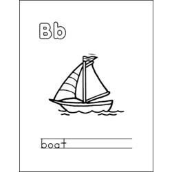 ぬりえページ: ボート・船 (交通機関) #137538 - 無料の印刷可能なぬりえページ