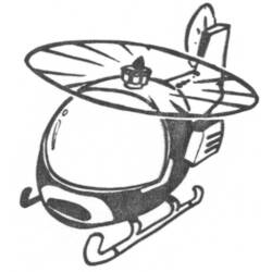 ぬりえページ: ヘリコプター (交通機関) #136082 - 無料の印刷可能なぬりえページ