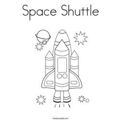 ぬりえページ: 宇宙船 (交通機関) #140453 - 無料の印刷可能なぬりえページ