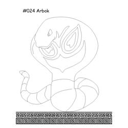 ぬりえページ: ポケモンGO (ビデオゲーム) #154136 - 無料の印刷可能なぬりえページ