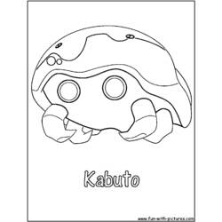 ぬりえページ: ポケモンGO (ビデオゲーム) #154318 - 無料の印刷可能なぬりえページ